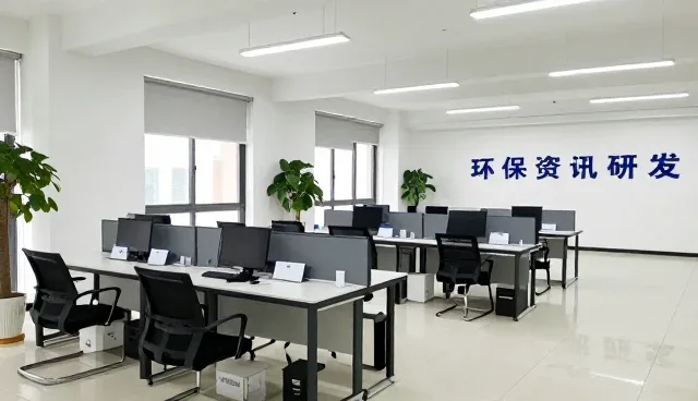运行监测在污染防控中的实际应用分析